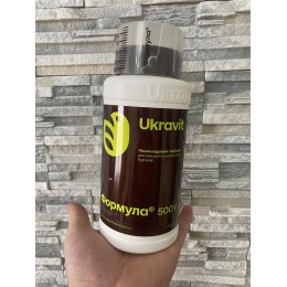 Гербицид Формула - Укравит