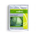 Глория F1 семена капусты белокочанной (Syngenta)