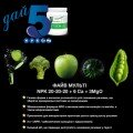 Файв Мульти 5 Гель (20-20-20+6Ca+3MqO+TE) добрива (GroGreen)