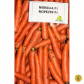 Морелия F1 (1,6-1,8) семян моркови (Rijk Zwaan)