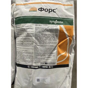 Форс Инсектицид (Force) Syngenta 20кг