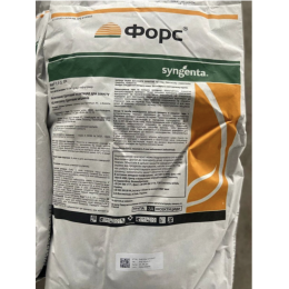 Форс Инсектицид (Force) Syngenta
