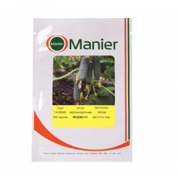 Моджо F1 семена огурца (Mojo F1) Manier Seeds
