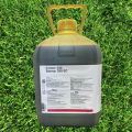 Гербицид Стомп 330 - BASF