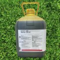 Гербіцид Стомп 330 - BASF