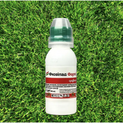 Гербицид Фюзилад Форте – Syngenta