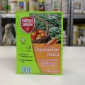 Пермаклин Ликвид (Зенкор Ликвид) гербицид (Bayer)