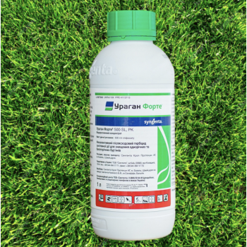 Гербицид Ураган Форте - Syngenta