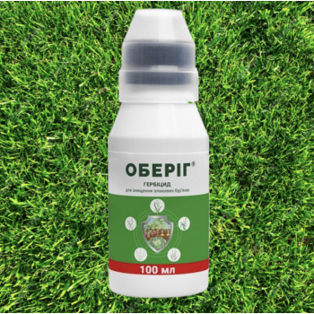 Гербицид Оберег - ProtectON