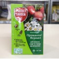 Инсектицид Прованто Вернал (Калипсо)
