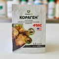 Інсектицид Кораген 20