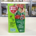 Инсектицид Профанто Макси (Конфидор Макси) 70%