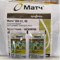 Инсектицид Матч