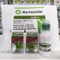 Инсектицид Актеллик 500