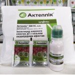 Инсектицид Актеллик 500