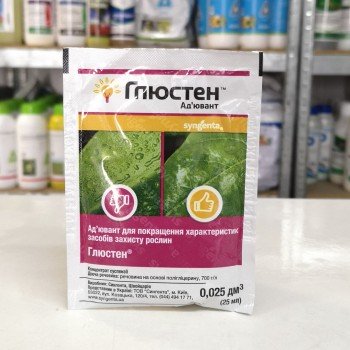 Глюстен адъювант концентрат суспензии (Syngenta)