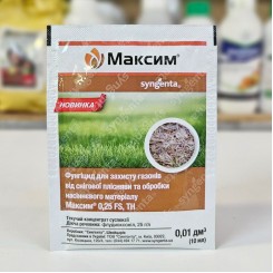 Максим 025 FS протравитель (Syngenta)