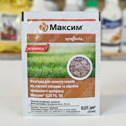 Максим 025 FS протравитель (Syngenta)