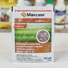 Максим 025 FS протравитель (Syngenta)