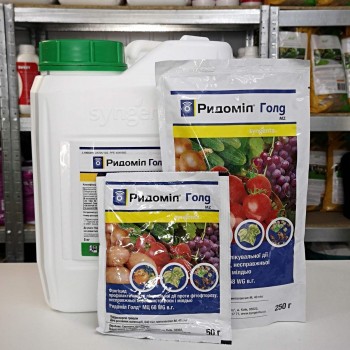 Фунгицид Ридомил Голд 68 - Syngenta