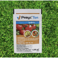 Фунгицид Ревус Топ - Syngenta