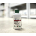 Фунгицид Хорус - Syngenta