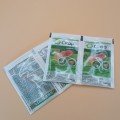Фунгицид Скор 25% - Syngenta