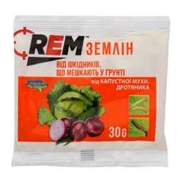 Биощит Фитобактерин фунгицид (Agromaxi)