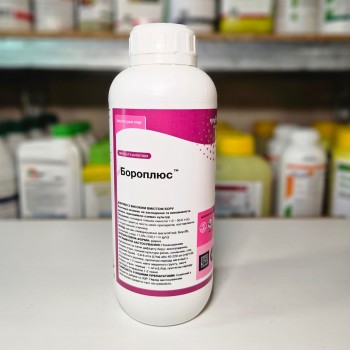 Удобрение Бороплюс (Boroplus) (Valagro)