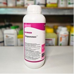Добриво Бороплюс (Boroplus) (Valagro)