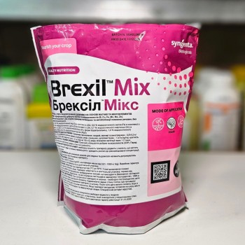 Брексил Микс (Brexil Mix) микроудобрение (Valagro)