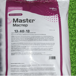 Мастер (Master) 13-40-13 удобрение (Valagro)