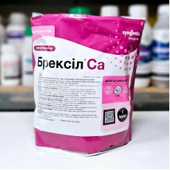 Брексіл Кальцій (Brexil Ca) мікродобрива (Valagro)
