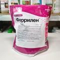 Феррилен Триум (Ferrilene Trium) Удобрение микроэлементы (Valagro)