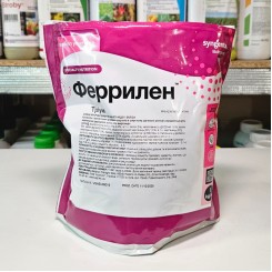 Феррилен Триум (Ferrilene Trium) Удобрение микроэлементы (Valagro)
