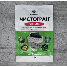 Гербицид Чистогран - ProtectON