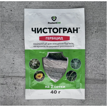 Гербицид Чистогран - ProtectON