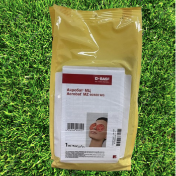 Фунгицид Акробат МЦ – BASF