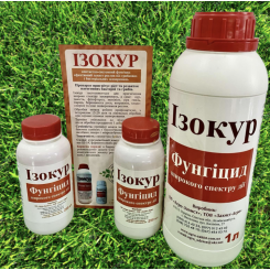 Фунгицид Изокур 