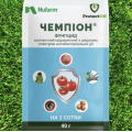 Фунгіцид Чемпіон - ProtectON