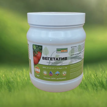 Вегетатив Гель (GEL Vegetative) 27-27-27+TE удобрение (GroGreen)
