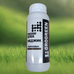 Блэк Меджик Гель (Gel Black Magic) специализированное удобрение (GroGreen)
