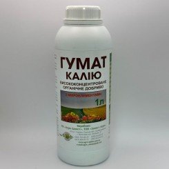 Гумат калію добрива (Агро-Захист)