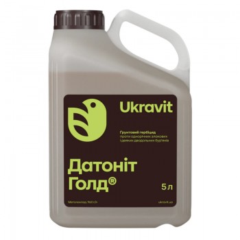 Гербицид Датонит Голд - Укравит