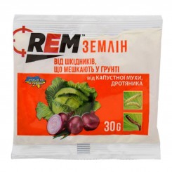 Инсектицид Рем (REM) средство от луковой мухи