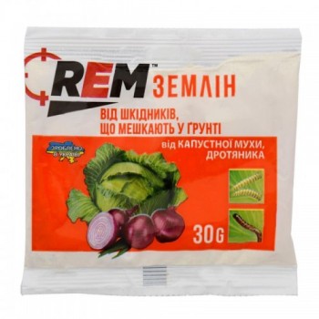 Інсектицид Рем (REM) засіб від попелиці та білокрилки