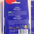 Беби мини F1 семена огурца партенокарпического (GL Seeds)