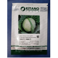 Акира F1 семена капусты белокочанной (Kitano Seeds)