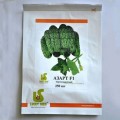 Азарт F1 семена огурца партенокарпического (Lucky Seed)
