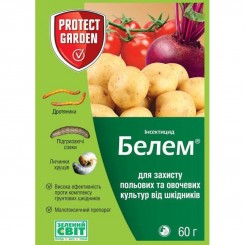 Инсектицид Белем микрогранула